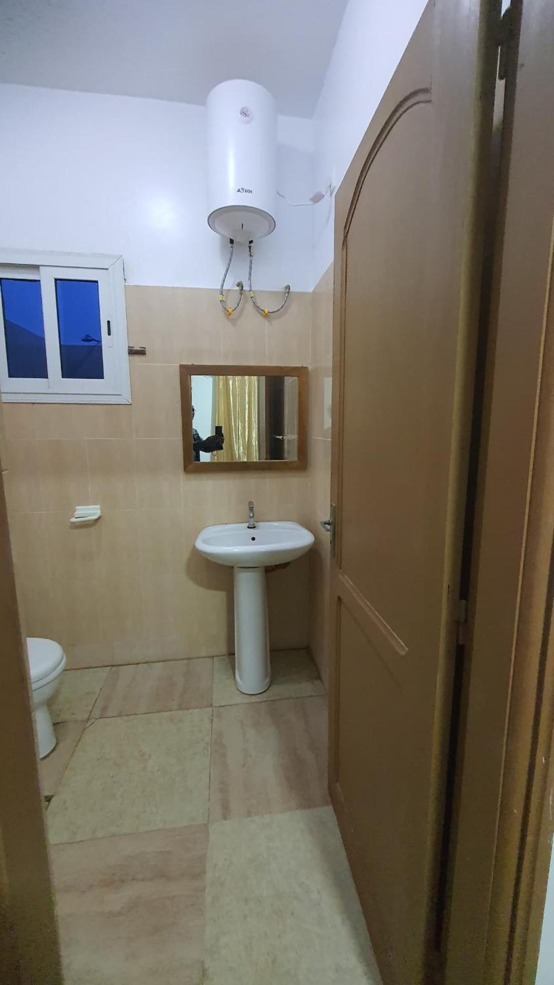 Hotel Abdou Diouf *